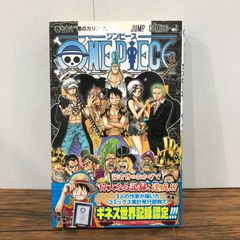 初版・希少】ONE PIECE ワンピース 78巻 第1刷発行 尾田栄一郎 - メルカリ