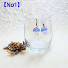 【No1】 🪼クラゲ サージカルステンレス(金属アレルギー対応) ハンドメイドピアス