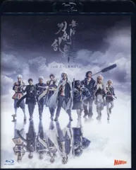 舞台Blu-ray 通常)舞台 刀剣乱舞 ジョ伝 三つら星刀語