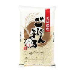 おかんちゃんのおこめ10kg - メルカリ