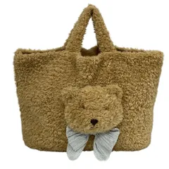 2026年最新】ワンダフルワールド くまの人気アイテム - メルカリ