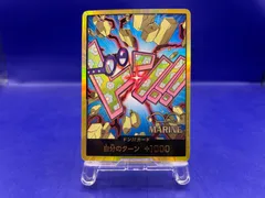 コビー　金ドン　スーパーパラレル　ワンピースカード