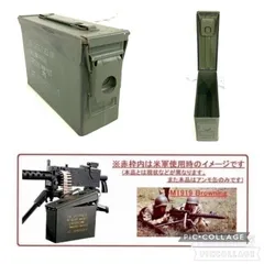 2026年最新】弾薬箱 米軍の人気アイテム - メルカリ