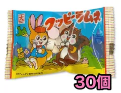 カクダイ製菓 クッピーラムネ 10g×30個　　●商品_02000