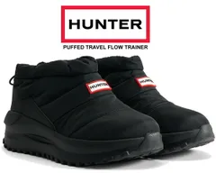ハンター ユニセックス パフド トラベル フロー トレーナー HUNTER PUFFED TRAVEL FLOW TRAINER BLACK uff7002nyl-blk ブラック 耐水 暖 ダウン シューズ