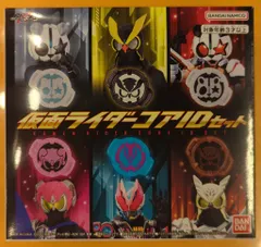 バンダイ 仮面ライダーギーツ 仮面ライダーコアIDセット