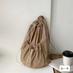 ＜在庫処分＞ナイロン 巾着バッグ 大容量 ショルダー バッグ 斜め掛け 軽量 折りたたみ可 レディース メンズ bu1