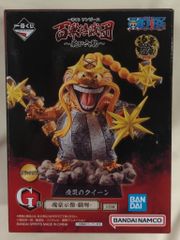 BANDAI SPIRITS 이치 반 쿠지 원피스 백수 해적단 날아 6포 G-6상 퀸 (메탈릭) 영혼 호시상-희호-