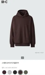 L ユニクロC スウェット プルオーバー パーカ ダークブラウン