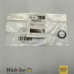 スズキ純正中古パーツ GSX-R1100 Oリング 09280-17003-000 RXBI11775のサムネイル
