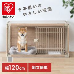 Wild Planet 飼育ケージ 60cm - メルカリ