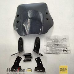 DAYTONA ウインドシールドSS PCX125 PCX150 91329 - メルカリ