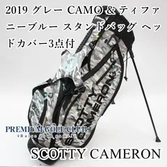 【未使用】 キャディバッグ スコッティキャメロン 2019 グレー CAMO & ティファニーブルー スタンドバッグ ヘッドカバー3点付//0[6617]