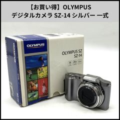 美品 》 オリンパス OLYMPUS SZ-14 シルバー - メルカリ