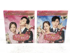 【小牧店】キム秘書はいったい、なぜ？　DVD パク・ソジュン　パク・ミニョン 【PT303-3125】