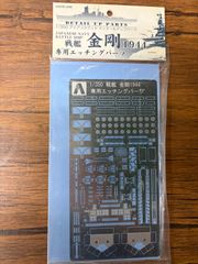 Item thumbnail for item 6b7d67b9-1ce6-4099-841f-00616813e5c5