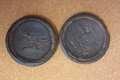 山中塗　朽ち木風銘々皿二枚セット　茶托　コースター　木製皿