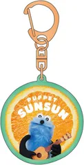 ケイカンパニー パペットスンスン PUPPET SUNSUN ぷっくりったいキーホルダー オレンジ PSS-PU-OR