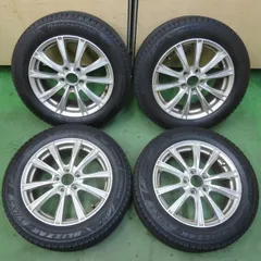 2026年最新】vrx3 205/55/16の人気アイテム - メルカリ