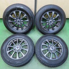 MIDファイナルSPEEDホイルタイヤセット4本205/60R16管理111 - メルカリ