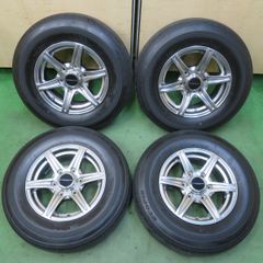 145/80R12LT ホイールタイヤ4本セット夏 ブリヂズトンBALMINUM - メルカリ