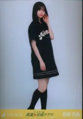 乃木坂46 会場限定ランダム生写真 齋藤飛鳥 真夏の全国ツアー2022Tシャツ 福岡ver. ヒキ