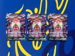 デオキシスVMAX SAR S12a VSTARユニバース 222/172