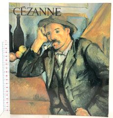 LYONEL FEININGER (ライオネル•ファイニンガー)画集 - メルカリ