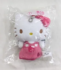 2026年最新】ハローキティ 指人形の人気アイテム - メルカリ