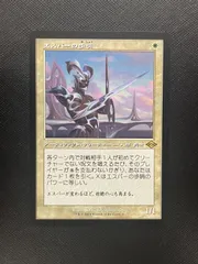 2026年最新】エスパーの歩哨 旧枠の人気アイテム - メルカリ