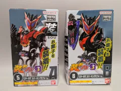 バンダイナムコ 装動 仮面ライダーガヴ GV3 仮面ライダーガヴ 仮面ライダービターガヴ スパーキングミフォーム 5+6セット