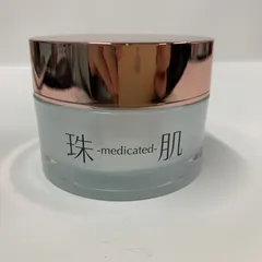 2026年最新】珠肌の人気アイテム - メルカリ