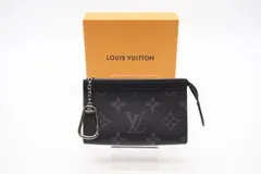 ★3日以内返品可★ 極美品 LOUIS VUITTON ルイ・ヴィトン エクリプス ポシェットクレ ヴォワヤージュ M82776 コインケース ブラック グレー コーティングキャンバス メンズ