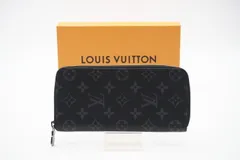 ★3日以内返品可★  LOUIS VUITTON ルイ・ヴィトン エクリプス ジッピーウォレット ヴェルティカル M62295 長財布 ブラック グレー コーティングキャンバス メンズ