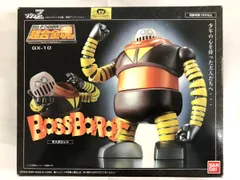 2026年最新】ボスボロットの人気アイテム - メルカリ