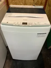 2026年最新】ハイアール 5．5kg全自動洗濯機 haierの人気アイテム