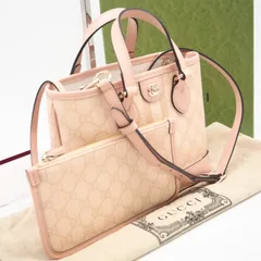 ★3日以内返品可★ 極美品 GUCCI グッチ GGスプリーム オフィディア スモールトート 811716 2wayトートバッグ ピンクベージュ コーティングキャンバス レディース