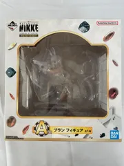 2026年最新】NIKKE フィギュア 一番くじの人気アイテム - メルカリ