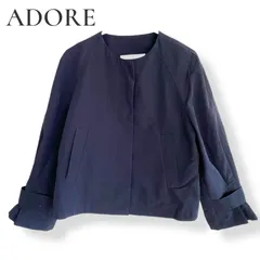 ADORE アドーア ダークネイビー ナイロンジャケット レディース アウター ジャケット ナイロンジャケット ノーカラージャケット 【サイズ38】Mサイズ相当 973KZのサムネイル