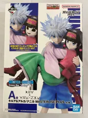 A賞 キルア＆アルカ/ナニカ MASTERLISE PLUS 一番くじ HUNTER×HUNTER Cross the 