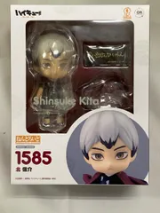 【未開封】ねんどろいど ハイキュー!! 稲荷崎高校 北 信介