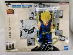 【未開封】B賞 40th Anniversary Figure～ベジータ～ 一番くじ DRAGON BALL 40th ～其之二～