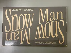 【新品未開封】Snow Man オフィシャルカレンダー 2025.04-2026.03