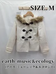 3955　earth music&ecology　ダッフルコート　M