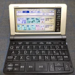 2026年最新】casio 電子辞書 xd-jtsr6000の人気アイテム - メルカリ