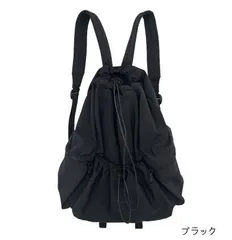 ＜在庫処分＞ナイロン 巾着型 リュック レディース 大容量 軽量 シンプル カジュアル バックパック bu1