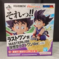 BANDAI SPIRITS 一番くじ ドラゴンボール EX 亀仙流の猛者たち ラストワン賞 MASTERLISE 孫悟空ラストワンVer.