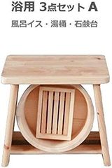 Item thumbnail for item 921387af-a81c-48a3-905f-5fb274ddf1af