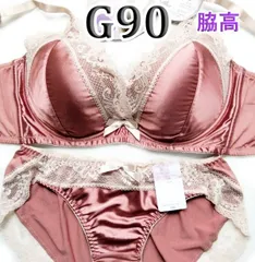 ★[格安]27[G90＆3Ⅼ]ブラ ショーツ セットpan cute　脇高・美胸　光沢サテン地　パールローズピンク＆レース　大きなカップサイズ 　新品未使用