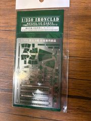 Item thumbnail for item 3934a871-3ece-4ca8-a78e-e0dea733c755